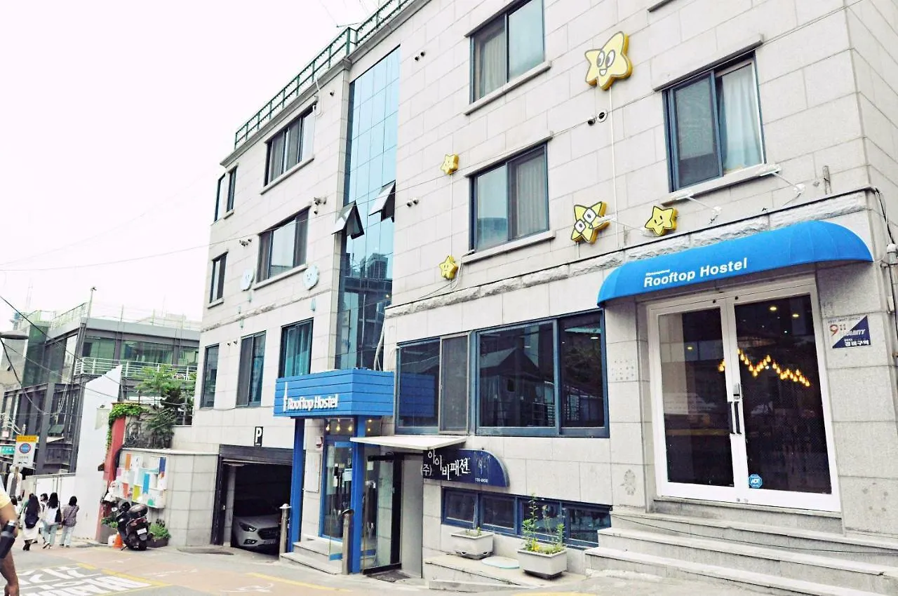 Myeongdong Rooftop Hostel Σεούλ