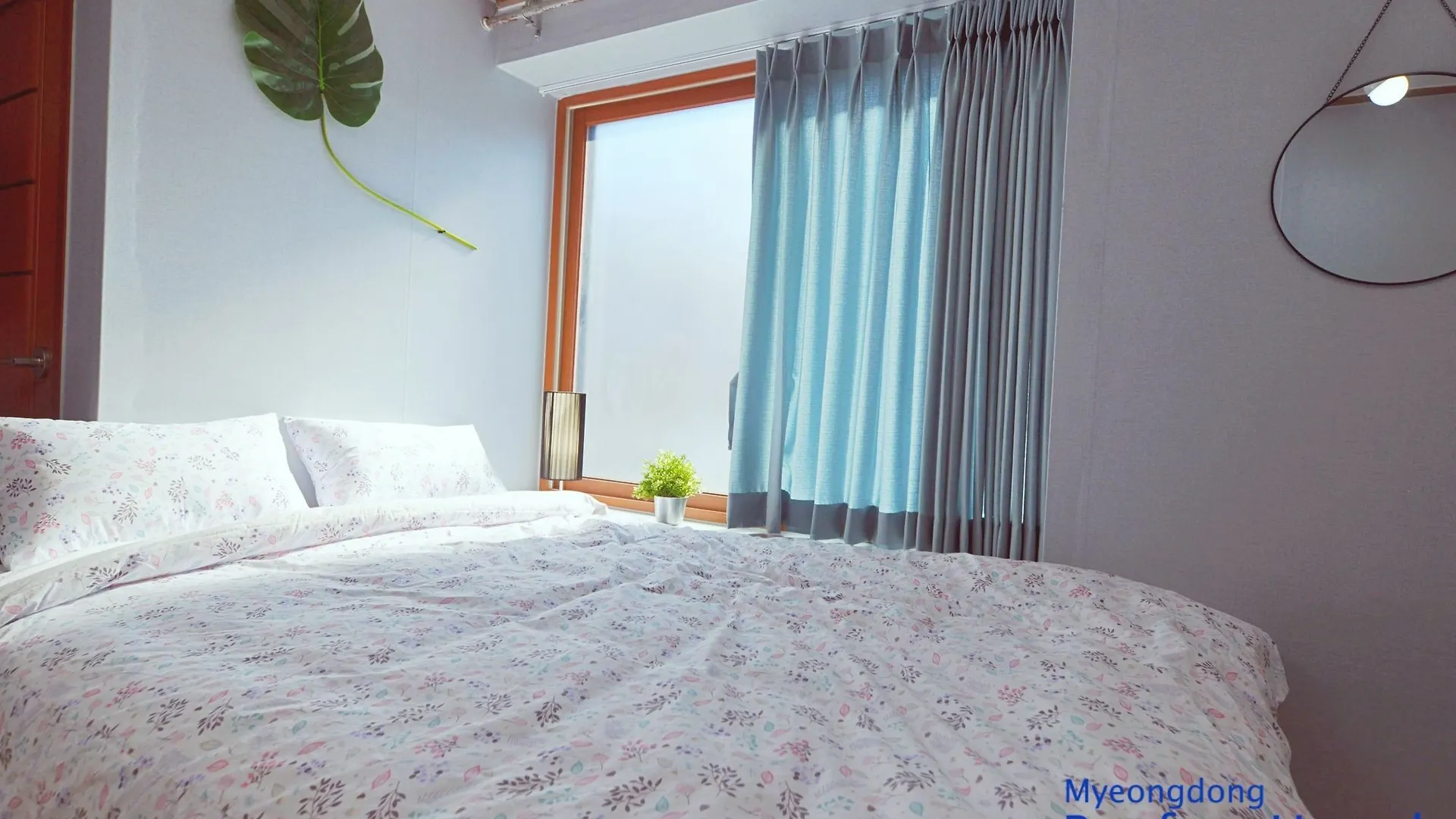 Myeongdong Rooftop Hostel Seoul