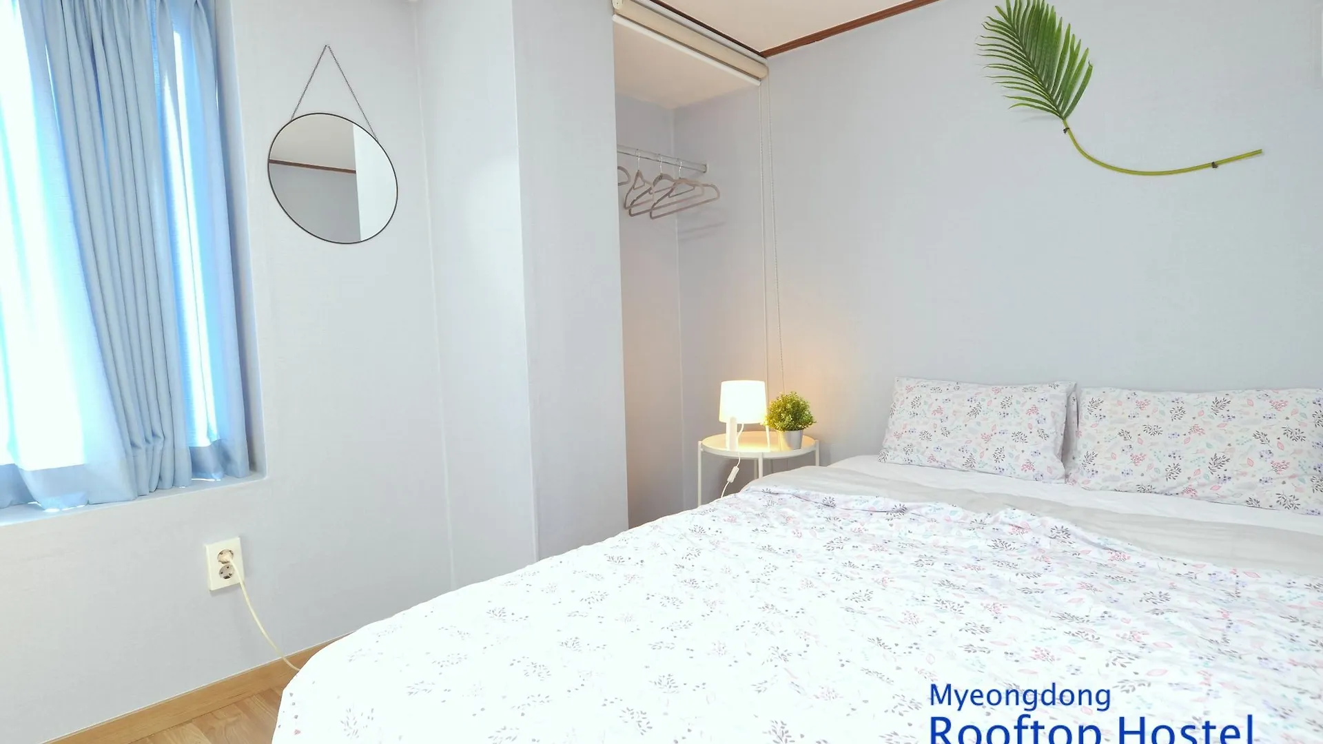 Myeongdong Rooftop Hostel Seoul 0*,  South Korea