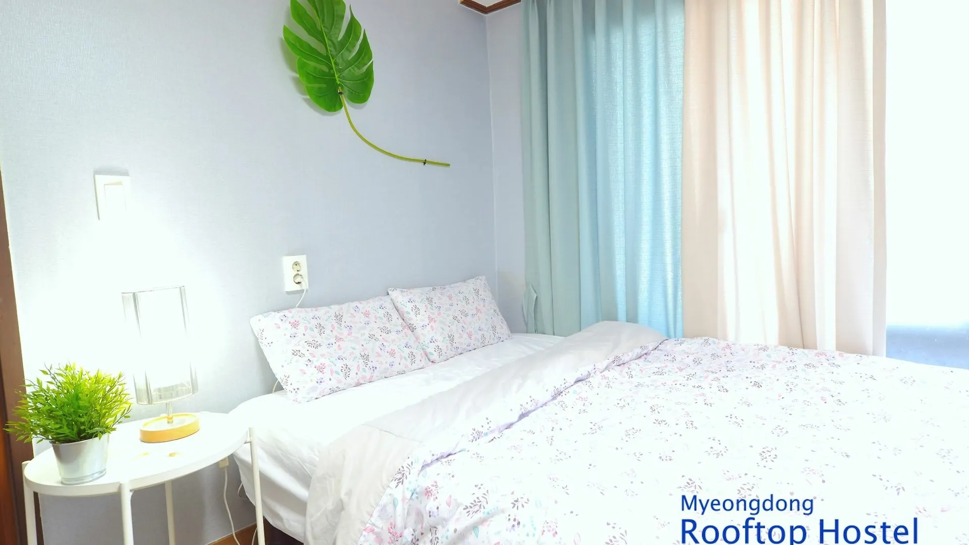 Myeongdong Rooftop Hostel Seoul 0*,